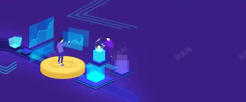 A compact ASIC miner humming in a shared pool setup, symbolizing efficient collaborative mining