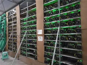 Sophisticated GPU mining farm utilizing renewable energy sources