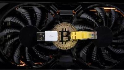 An advanced mining farm illustrating energy efficiency
