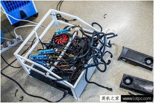 A detailed setup of a GPU mining rig with optimized cooling systems in action