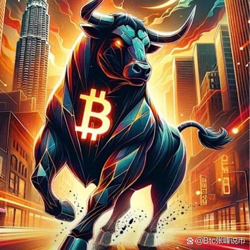 A detailed view of a Bitcoin mining rig in action, showcasing optimized hardware for maximum efficiency
