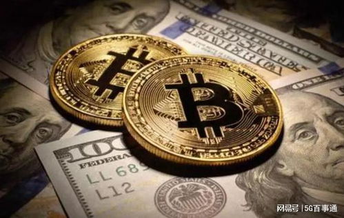 An efficient Bitcoin mining rig harnessing renewable energy for eco-friendly operations